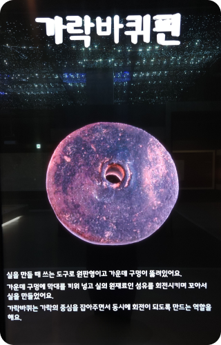 프로그램 이미지