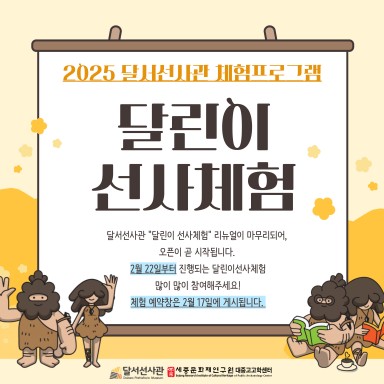 프로그램 이미지