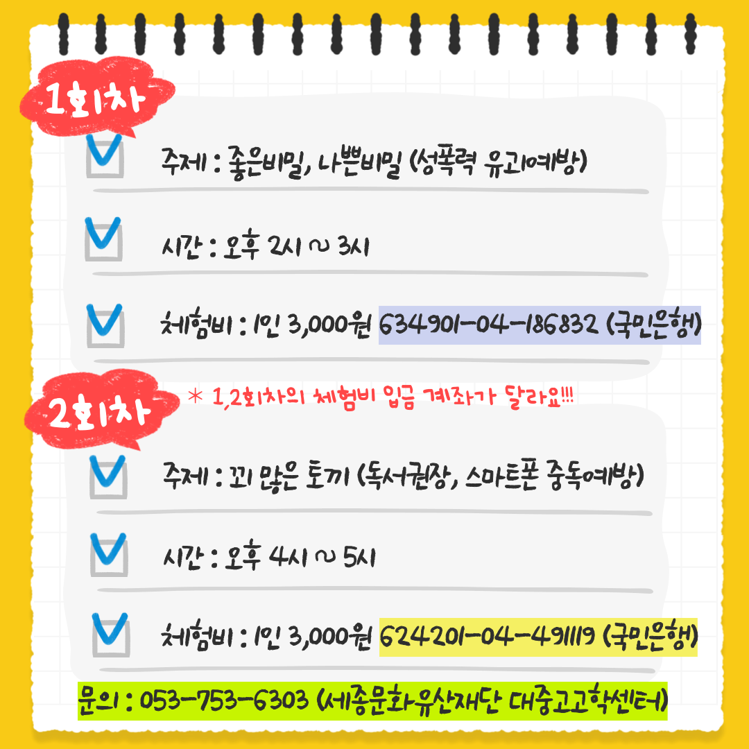 703daa37132ce0f7eaf02ab28aa6f4ac.png