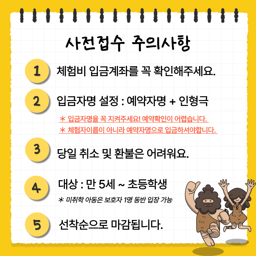 d5a0f0141384e3502802013f8b5259f7.png