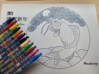 프로그램 이미지