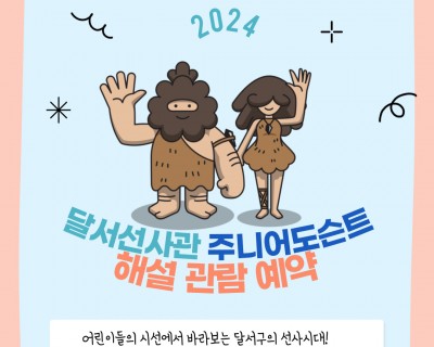 프로그램 이미지